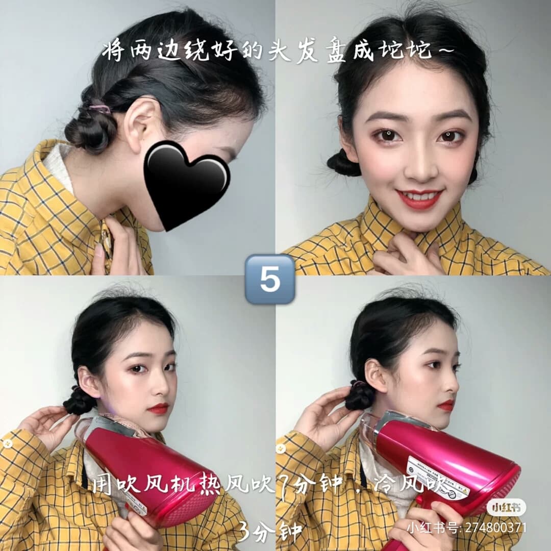 最后再用吹风筒吹一吹头顶营造蓬松感~超好看的大卷发完成!