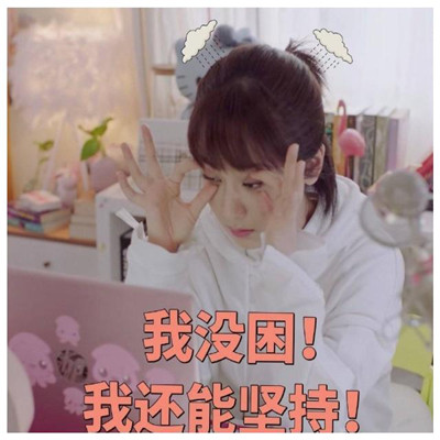 5月份好剧一箩箩,比如新晋男神丁禹兮同时上档的两部作品《传闻中的陈芊芊》和《韫色过浓》,让小编和身边的朋友们都没日没夜追剧追得超级HIGH!?❤️