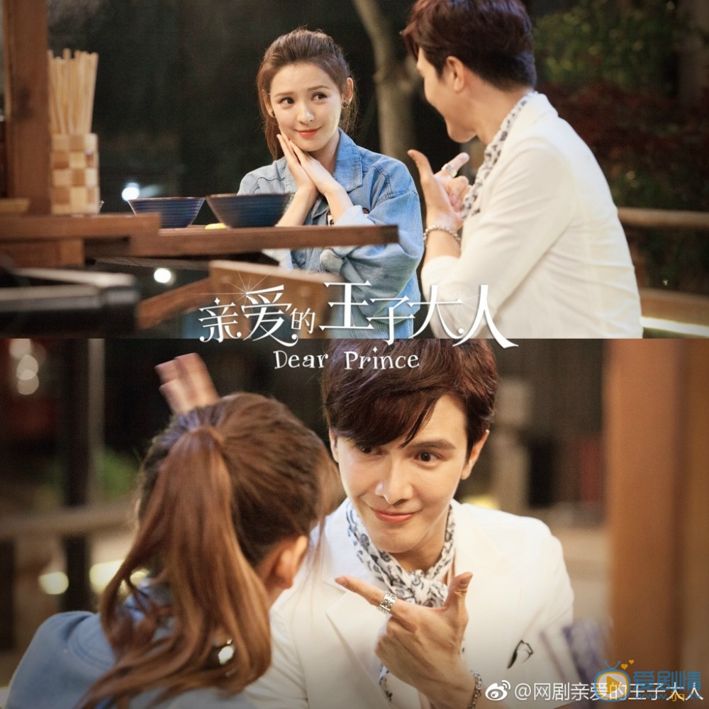 ✨《亲爱的王子大人》| 累计播放量:27亿 由马来西亚演员谢佳见携手近期人气飙升的《韫色过浓》「苏矜北」张予曦领衔主演。故事讲述天才影帝「姜昊」因一场意外车祸灵魂出窍,只有男星周亦然的小迷妹「孙小桃」可以看到自己。俩人会因某些原因灵魂互换,因此姜昊不得已只能用小桃的身体寻找自己的「死亡真相;,而小桃也因姜昊灵魂上身后被选中当偶像剧女主角,进入了演艺圈。在一场无法触及对方的陪伴下,他们渐渐对彼此真心相付~奇幻又浪漫的偶像剧情节特别有看点!