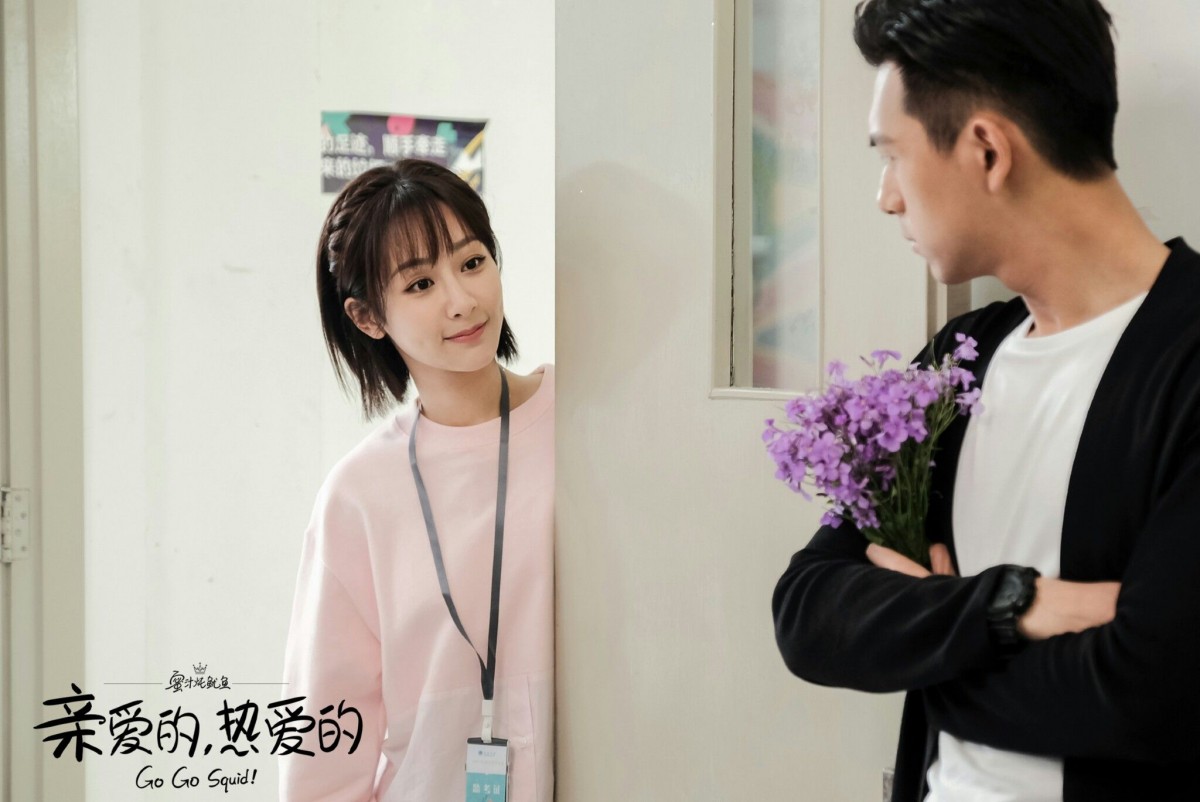 【2020上半年新浪文娱风云盛典】最受欢迎影视演员 Top 2 : ✨杨紫 | 代表作《亲爱的热爱的》(得票数:828391)