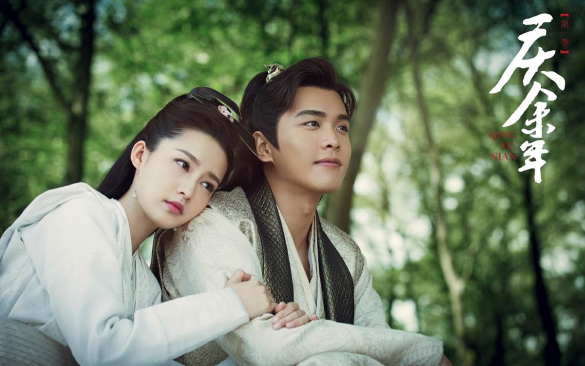 【2020上半年新浪文娱风云盛典 · 十大影视剧 TOP 10 】 ✨《庆余年》| 领衔主演:张若昀、李沁、郭麒麟 (得票数:1508625)