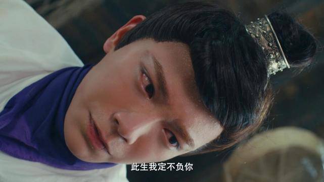 被苏子婴设计中了合欢香后「成交CP」差一点就被助攻圆房成功 (笑)虽然还是被憨憨白芨搅黄了,但韩烁的告白真的撩爆少女心!「我韩烁对天起誓,此生定不负你,否则万箭穿心」~也为接下来的成交CP双箭头热恋推进了一大波!