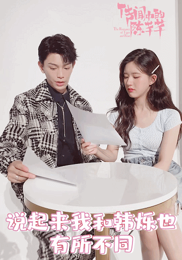 韩烁:「大婚当夜你主动亲我,就只是为了尝毒吗?多少...应该和我的美色有些关系吧?」 小千:「你要这么理解也行」 韩烁:「茶楼听书、黄豆糕一吻,本是我无意之举。三公主当时没有察觉,事后总该动心了吧?」 小千:「事后...那肯定...」 韩烁:「用老鼠惩戒林七,三公主对我投怀送抱、扑了个满怀...是不是本能觉得,我可以庇护你,还故意...留下印子」 小千:「对对,因为我信任你、你给了我安全感~」 韩烁:「说起来,我和韩烁也有所不同。我心心念念...只想煮饭」