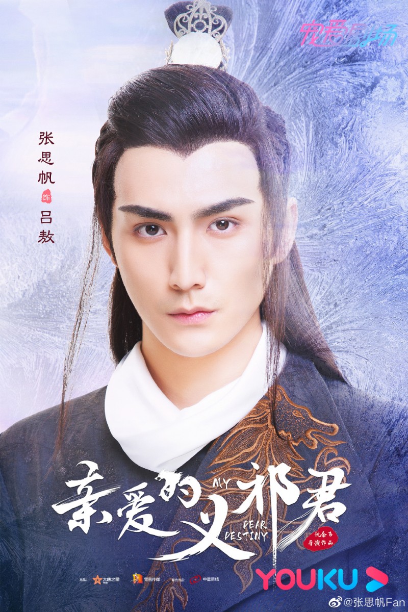 71356c4dly1gewfys3xbmj22bc3h07wv