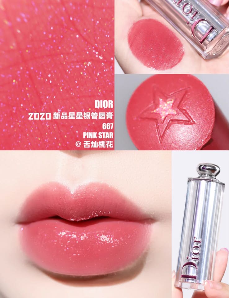 ? Dior Addict Stellar Halo Shine #667 Pink Star 蜜茶樱花果冻 温柔至极的蜜茶樱花色，加上超细致的碎闪，涂上秒GET最仙气「初恋女神」即视感～