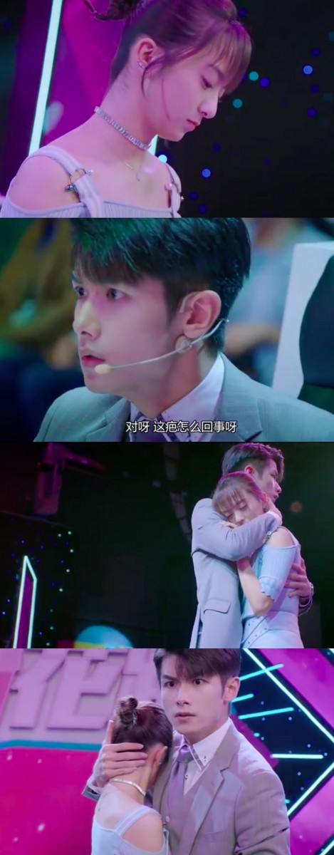 ✨ 一场始于愧疚、终于爱情的「霸道总裁爱上我」甜蜜爱恋 沈亿和孟茴在公交车上遇过一面之缘，俩人在LS化妆品公司投资的美妆节目正式相识。很快沈亿便了解到了眼前这位个性会忽然变得截然不同的孟茴患有应激障碍，后来更意识到对方就是自己当年误伤的女孩！