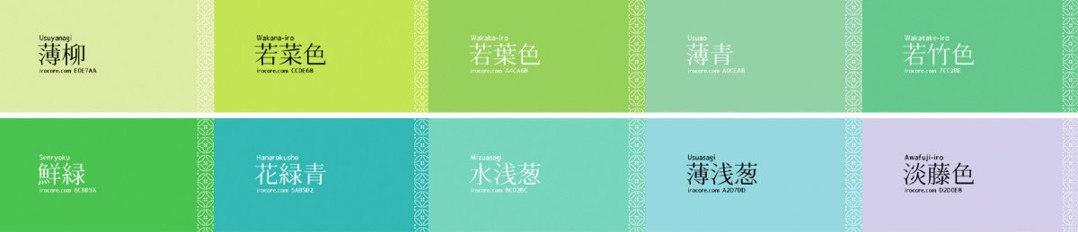 ✨4月份每日诞辰和色TANSHIN WAIRO:4月21日至30日