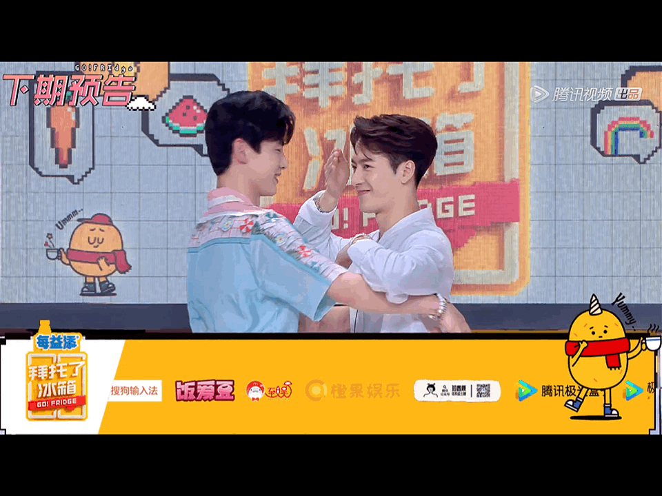 本周《拜托了冰箱》释出的下期预告片段中,短短几十秒就已经笑料不断啦!?影片可至微博观看 喜欢何尔萌兄弟、白白和井宝的Girls下周记得留守节目播出喽 ?