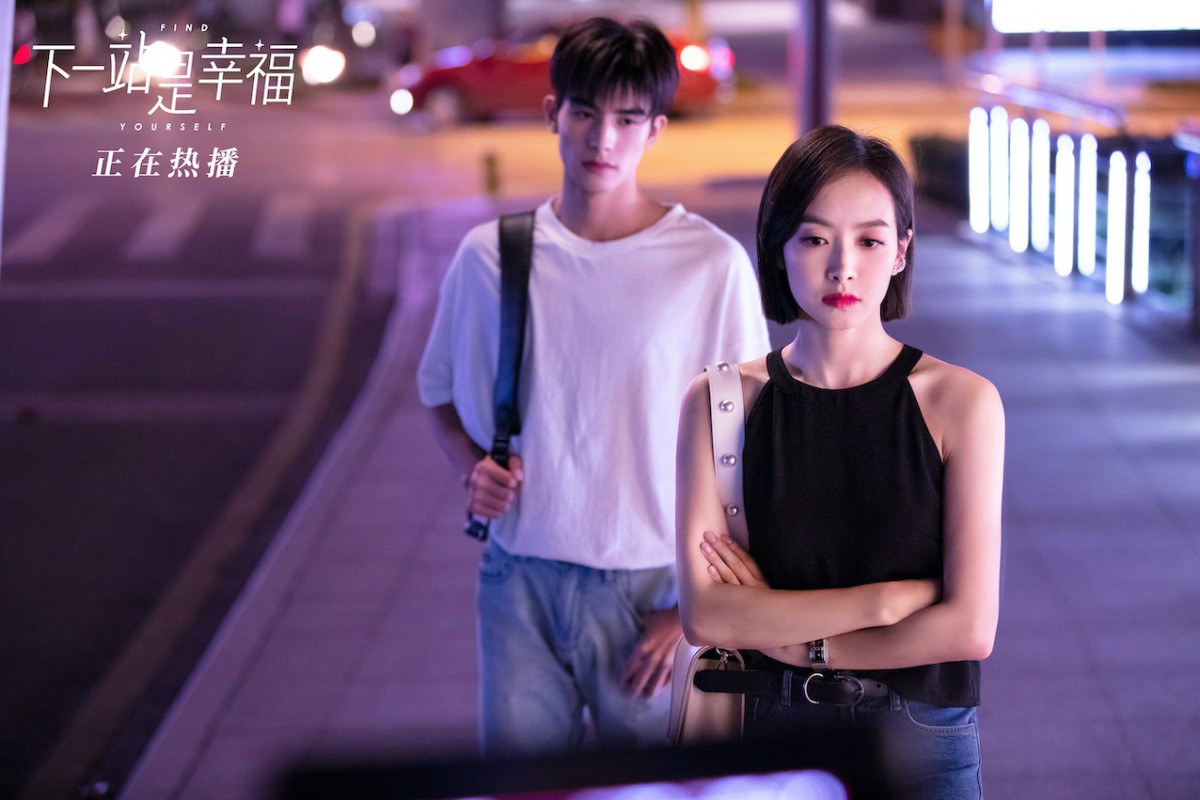 【2020上半年新浪文娱风云盛典】最受欢迎影视演员 Top 7 : ✨宋茜 | 代表作《下一站是幸福》(得票数:1549705)