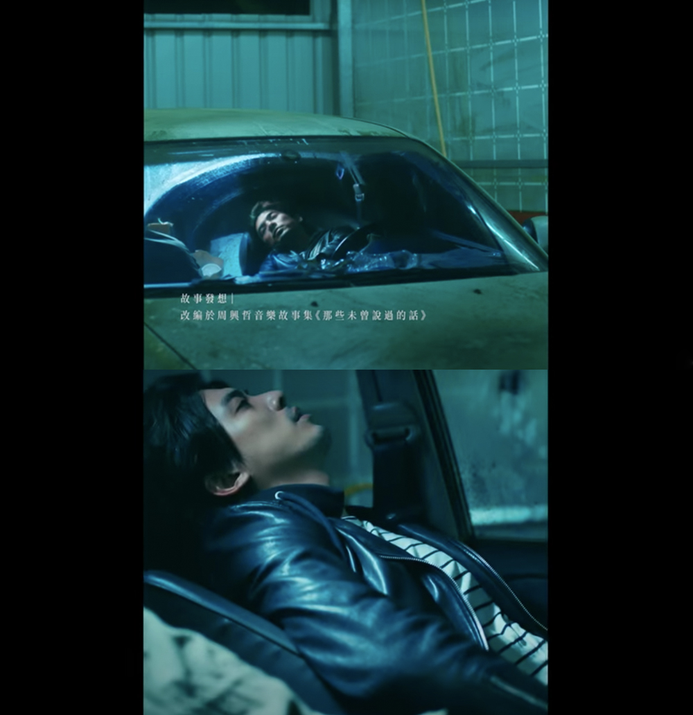 「像一片云朵在天空中、一个人自己存活,最终还是会凭空消失。」 未知的前途和压力让你感觉迷茫;生活中有争吵、哭泣、告别等等人生课题,逼迫着你去面对和成长。对一切充满无力感、焦虑不安,这份孤独感又有谁会懂我呢? 感觉自己像天空中唯一的一朵云、感觉其他人都与我无关一样,总是一个人在练习一个人、拼命辛苦地存活着...真的好累。