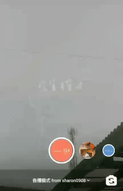 【Instagram Stories Effect 限时动态中文字滤镜作者:? sharon0908】 ✨ 推荐滤镜:各种模式 / My daily 我的日常 8in1