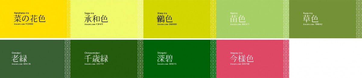 可作幸运色参考 日本超夯 366の诞辰和色 找出你的命中注定专属色彩 Girlstyle 马来西亚女生日常 可作幸运色参考 日本超夯 366の诞辰和色 找出你的命中注定专属色彩 Girlstyle 马来西亚女生日常