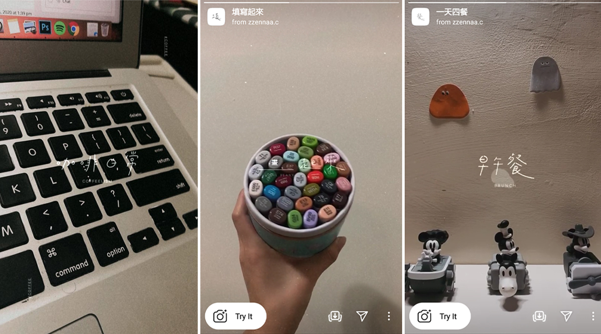 Instagram Stories Effect 限时动态中文字滤镜作者:? zzennaa.c ✨ 推荐滤镜:咖啡日常 、填写起来 、 一天四餐 、 耍废日常、吃货日常 、 懒懒生活