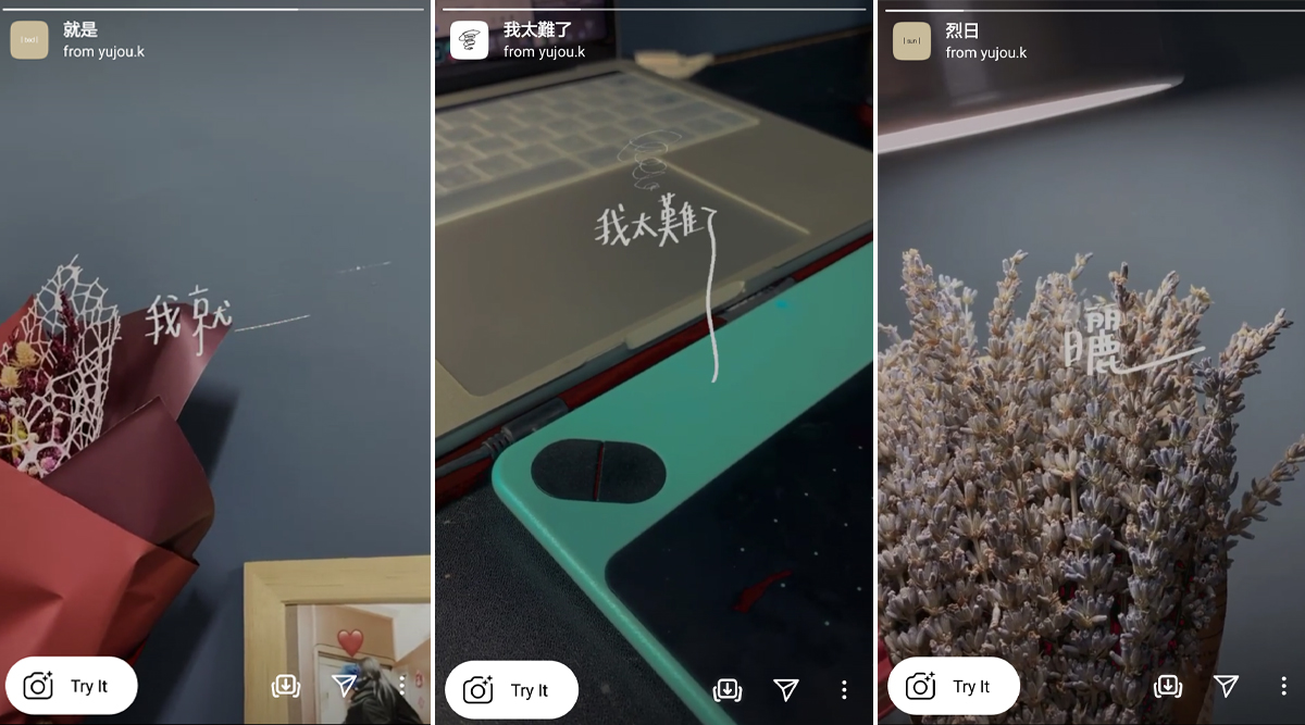 Instagram Stories Effect 限时动态中文字滤镜作者:? yujou.k ✨ 推荐滤镜:只愿当废物 、非常饿 、厌世 、就是 、我太难了 、烈日