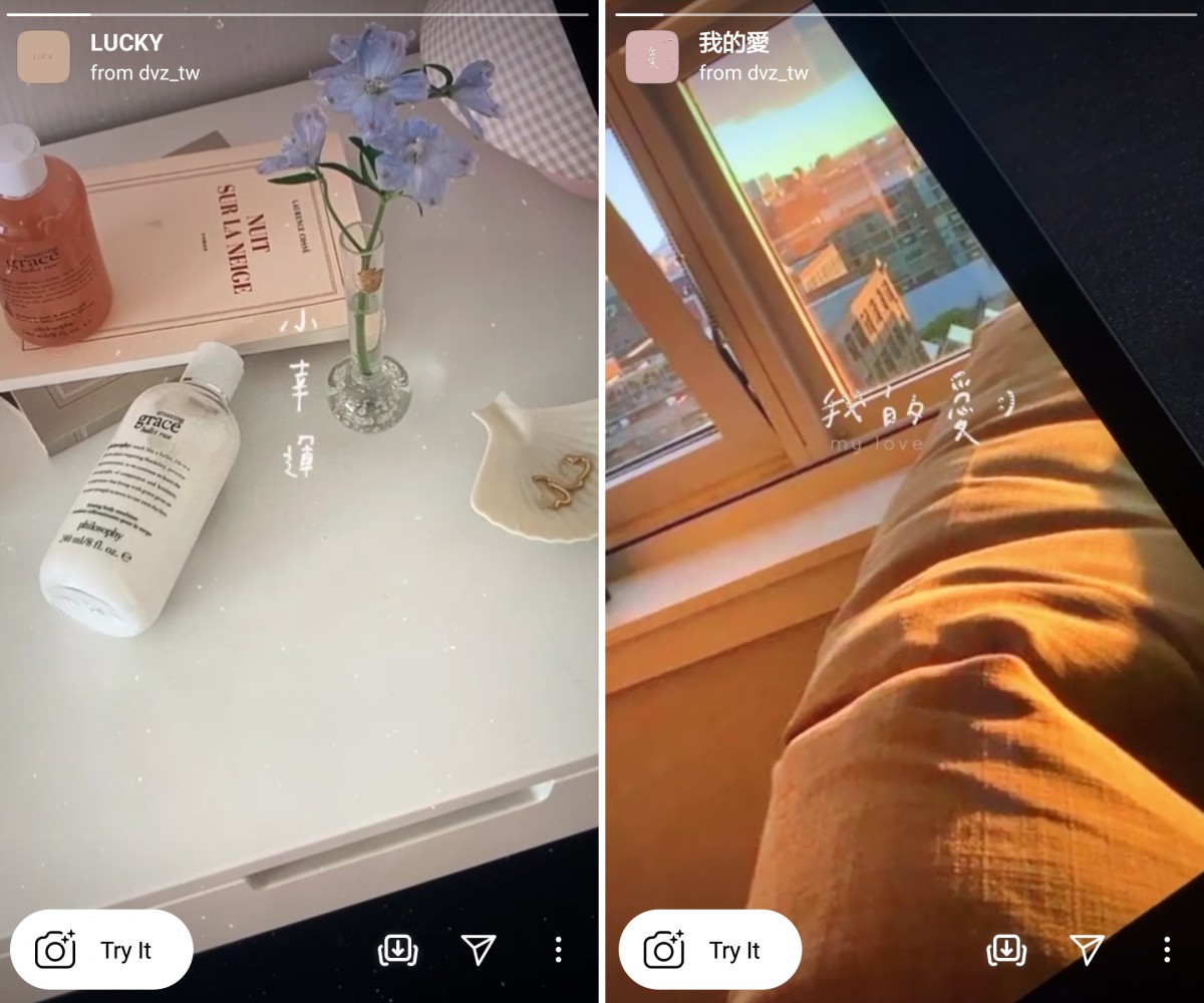 Instagram Stories Effect 限时动态中文字滤镜作者:? dvz_tw ✨ 推荐滤镜:LUCKY、我的爱