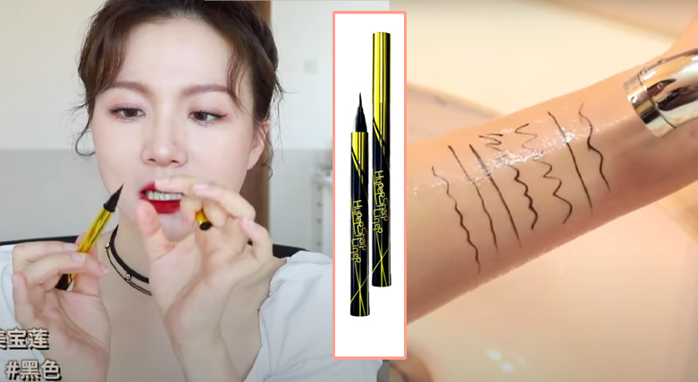 Maybelline Hypersharp Laser Eyeliner 小金笔(参考价格:RM29.90) 笔头纤细而且很软,适合用来勾勒出超细致线条和内眼线,是非常适合新手使用的一款眼线笔。妆效方面持久度很不错,防水效果也很好呢~