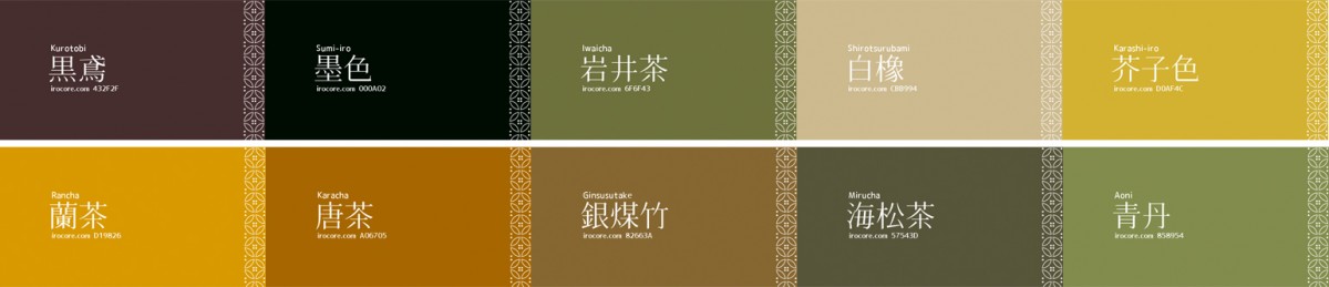 ✨11月份每日诞辰和色TANSHIN WAIRO:11月21日至30日