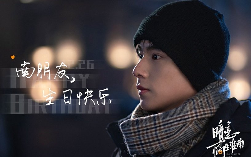 photo-5ee851706d977