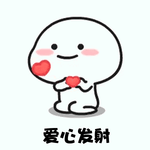 5.20因有着「我爱你」的谐音成了新时代网络情人节，不仅华人情侣们欢庆、也有不少人选择在这有意义的日子告白脱单～5月分也因此成了粉红泡泡满满的「表白季」。      适逢刚刚过去的5月表白季里，微博上就进行了一场国民理想型男友票选活动；一起来看看你的「男友/老公/男神」有没有上榜吧 ?❤️：