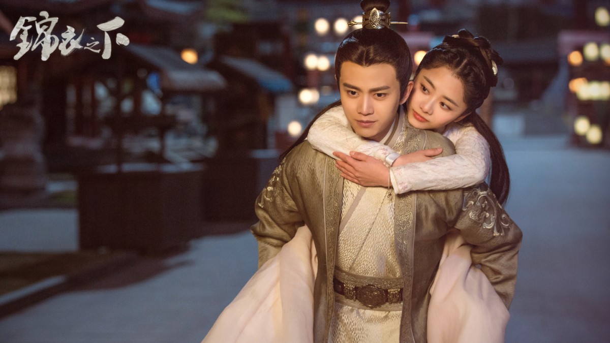 【2020上半年新浪文娱风云盛典 · 十大影视剧 TOP 2 】 ✨《锦衣之下》| 领衔主演:任嘉伦、谭松韵(得票数:3776134)