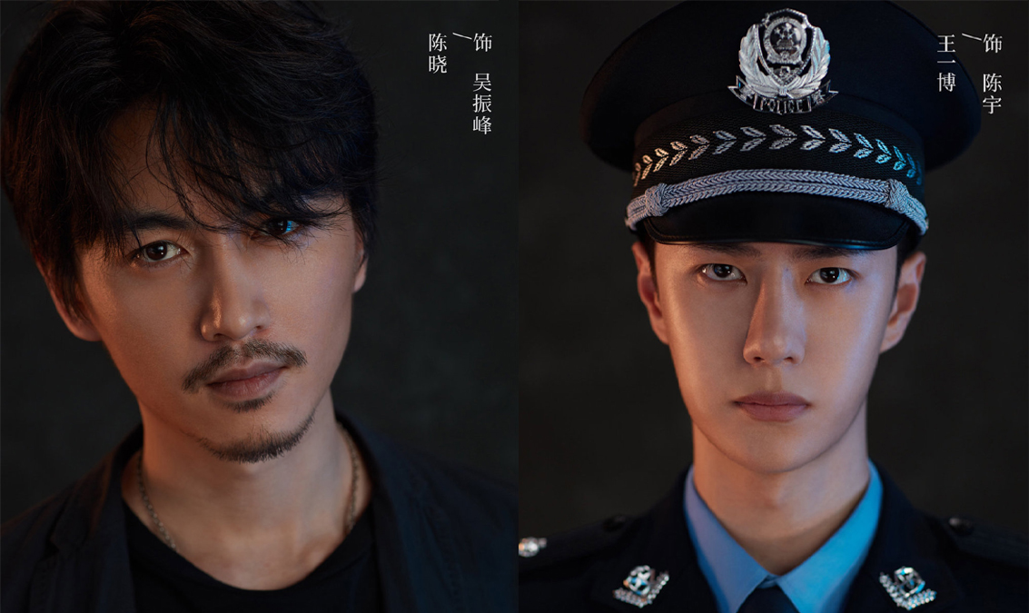✨陈晓、王一博《冰雨火》 在官宣双男主阵容 - 王一博、陈晓后,《冰雨火》迄今为止的网络讨论度一直超高!该剧讲述了三年前的挟持事件,导致吴振峰(陈晓 饰)为救陈宇(王一博 饰)被毒贩掳走,从此再无音讯。三年后陈宇成了禁毒民警,归来的吴振峰却不进与命案牵连,还和贩毒集团似乎有着千丝万缕的关系。陈宇听从上级安排卸下警服打入贩毒集团内部,这时才发现吴振峰竟是潜伏在贩毒集团的孤胆英雄!俩人默契配合并肩作战,最终牢记初心、不忘使命,将毒贩一网打尽。