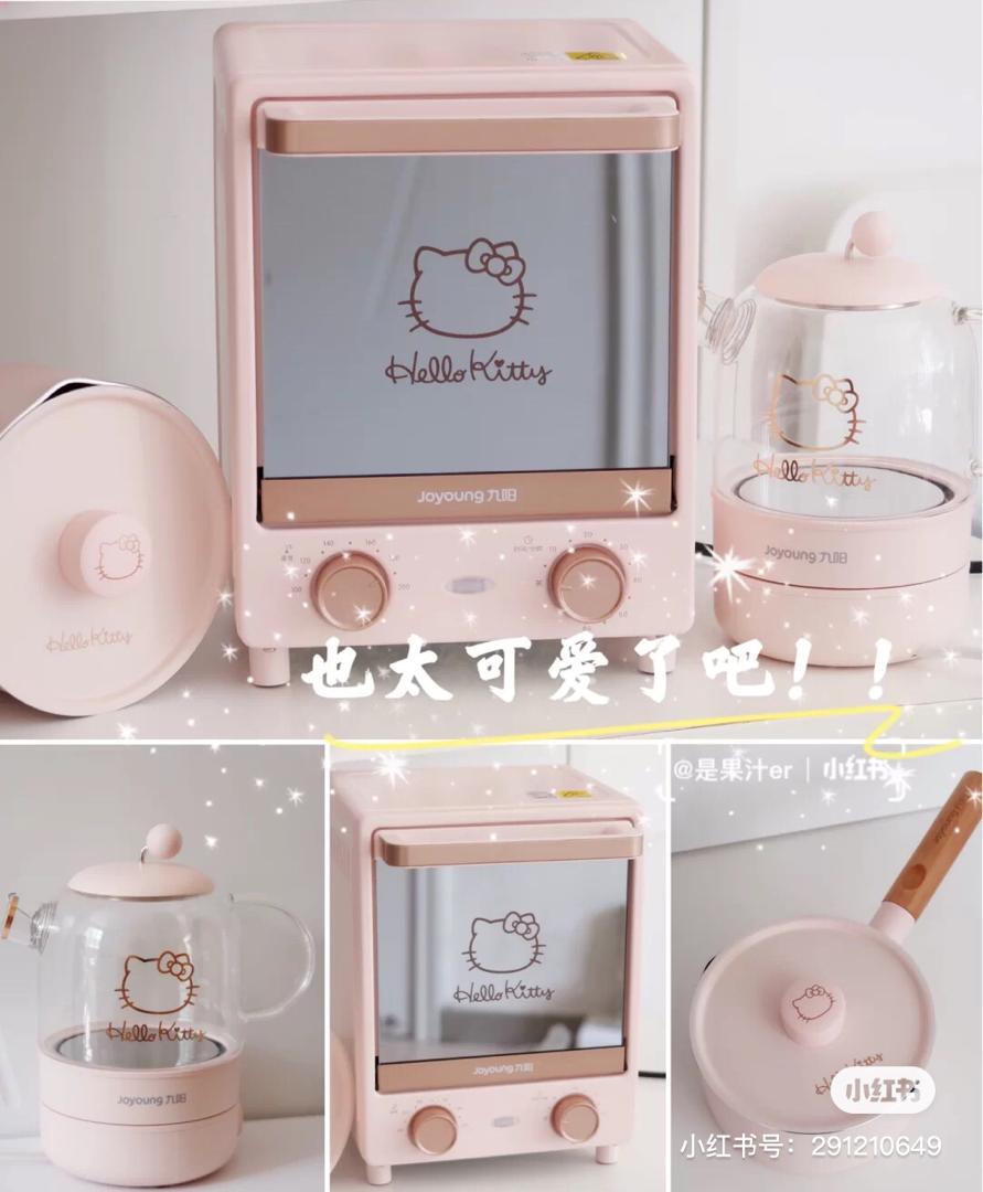 凯蒂猫 粉色