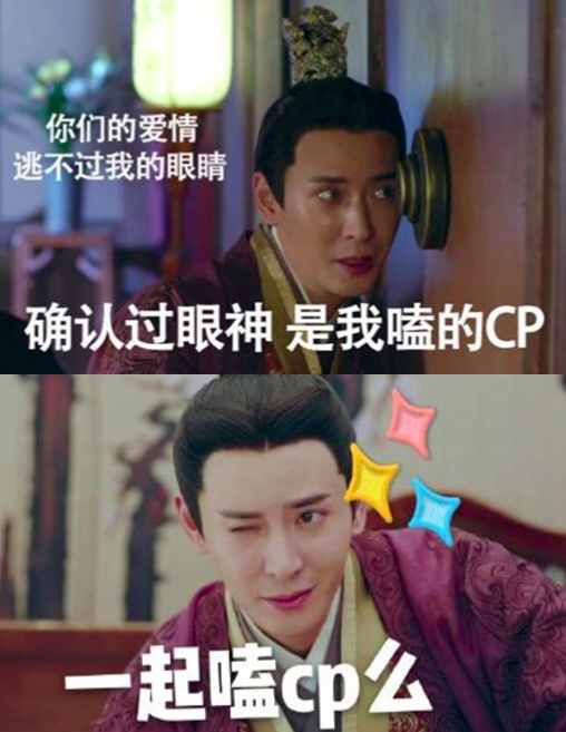 近年不少爆火陆剧都是改编自小说的大IP剧;其中不乏让原著党惊艳的作品,大赞主角们让小说角色变得鲜活感十足~网民陆续盘点了CP感超强、超好嗑到出不了坑的15对「高度还原小说」荧幕情侣档;马上来看看呼声最高的CP党是不是你属意的人选吧?: