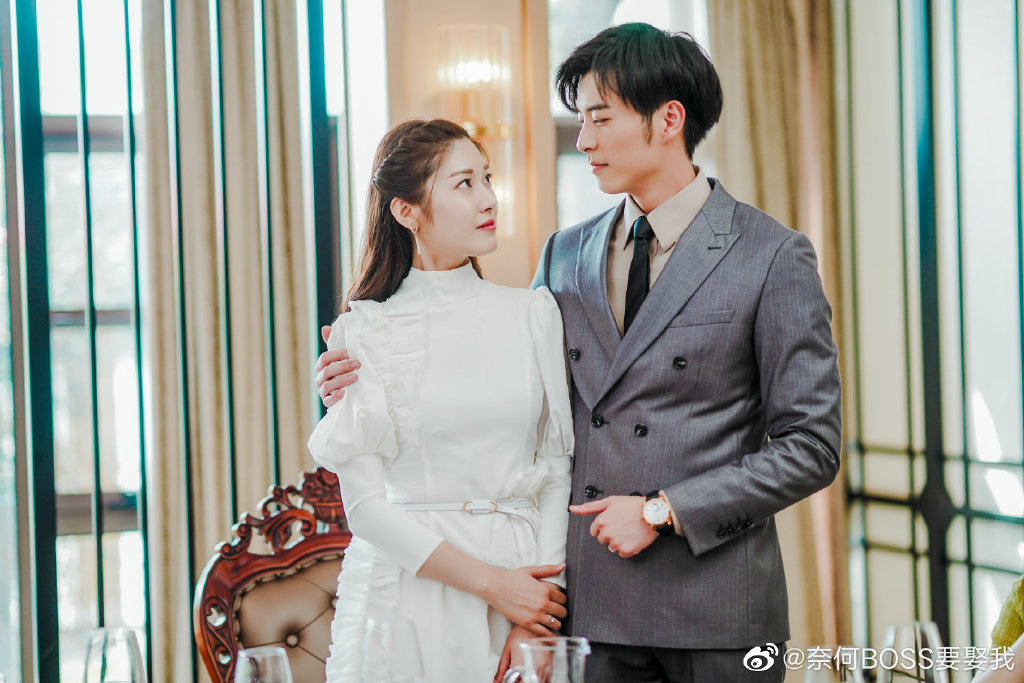 奈何BOSS要娶我 7