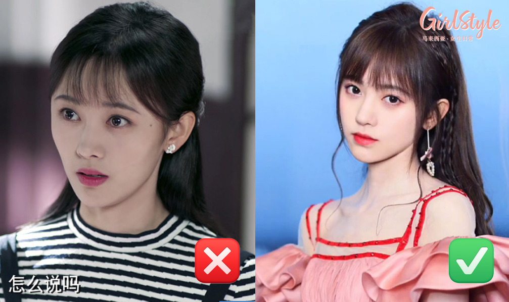 适合剪短刘海的脸型特征包括：✨颧骨较突出 颧骨较突出的Girls，特别是适合用两侧留有较长发丝的韩式八字刘海、斜刘海、氧气刘海去修饰颧骨～横着一刀切的「漫画刘海」、日系厚重妹妹头就绝对NG，反倒会更凸显颧骨突出问题哟！比如鞠婧祎虽然适合蓄留短刘海，但一定要配上两侧的发丝来修饰颧骨较凸的脸型。