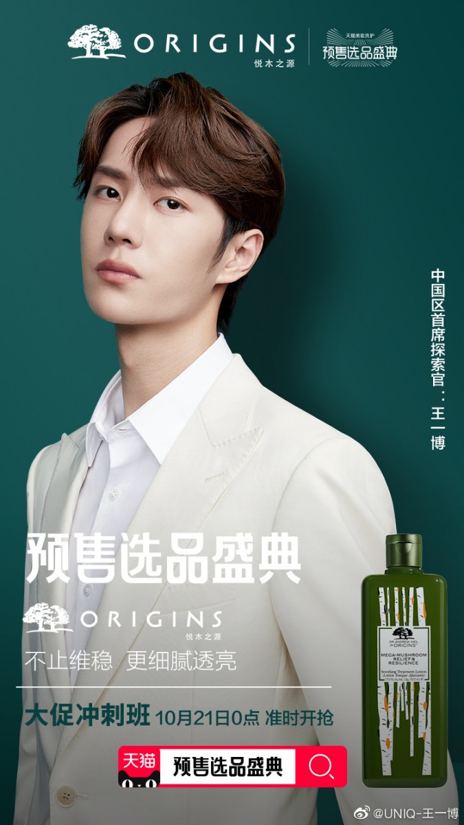 005ZHJnily1g7zpikvbuuj30ku1124qp