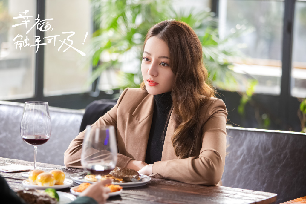 006Qht3Ely1gfib8lzw9vj34g02yo4qs