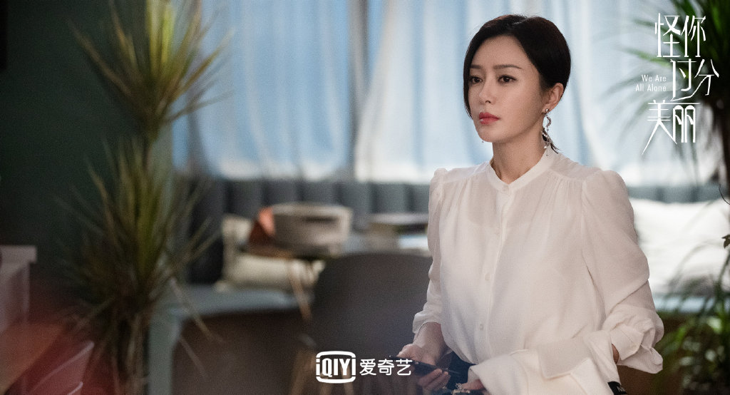 007vdkR3gy1ggh7g0irqsj31jg0u07wi