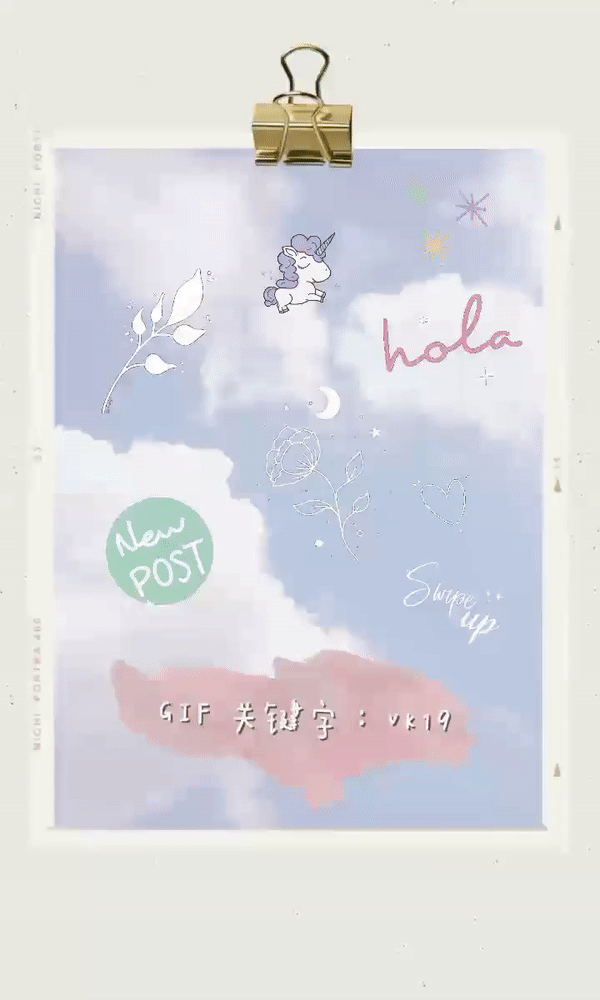 ? Insta Story GIF 搜索关键字：vk19