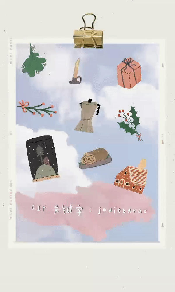 ? Insta Story GIF 搜索关键字：juditkarac