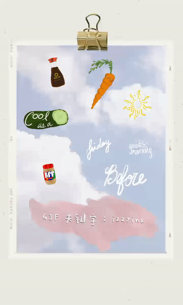 ? Insta Story GIF 搜索关键字：izzyink