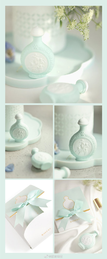 粉青色「婴戏纹」:主调为白茶香气 前调 | 艾草 中调 | 白茶、胡椒 后调 | 麝香、黄葵籽