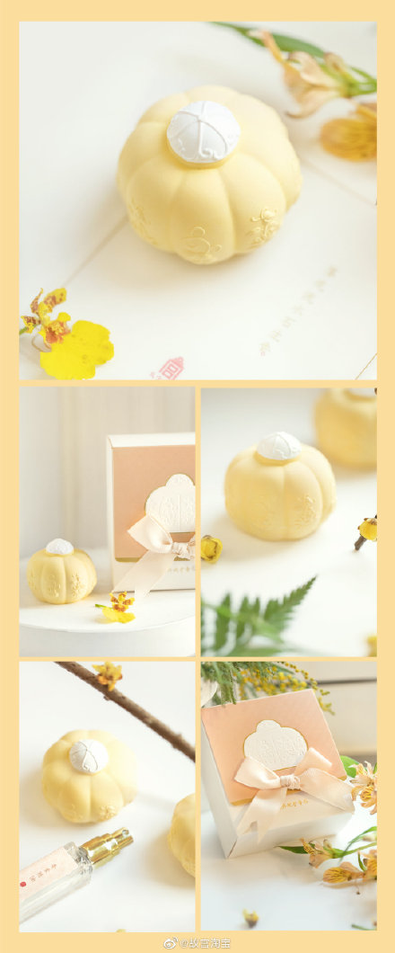 绯霞色「花卉纹」:主调为麝香气 前调 | 橘子、柠檬、梨 中调 | 檀香、脂粉 后调 | 木质香