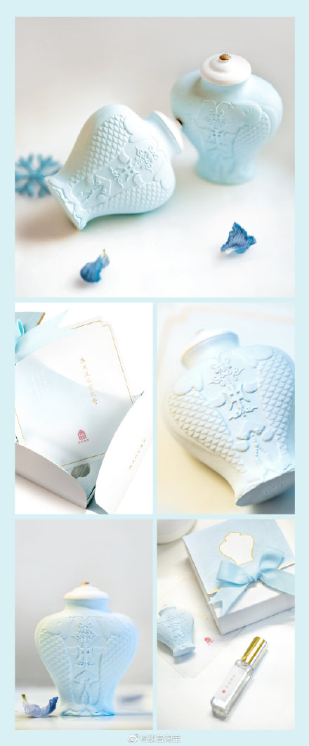 淡蓝月白色「双鱼纹」:主调为柚子香气 前调 | 香柠檬、柚子、柠檬 中调 | 牡丹、兰花、栀子花、莲花 后调 | 木质香、琥珀、麝香