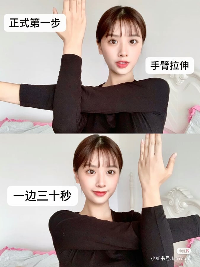 动作(一):手臂拉伸 左手横着伸向右边进行拉伸,维持30秒;右手伸向左边同样维持30秒。做这个动作会感受到明显的手臂肌肉和肩颈处拉伸感。