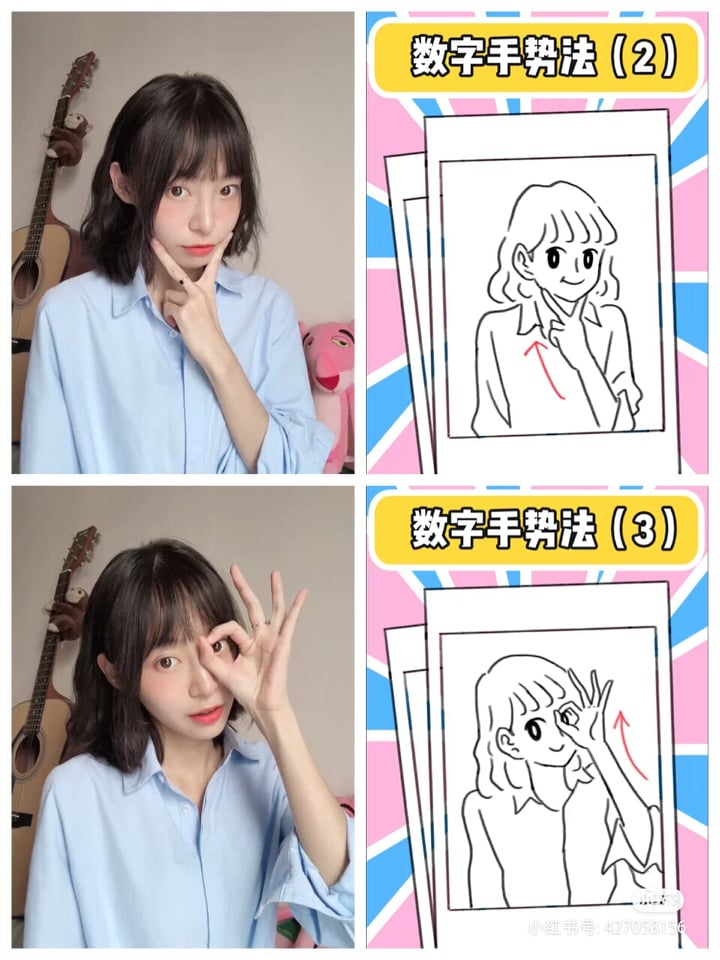 ✨数字手势2 Pose:比「2」、「Yay」手势,抵在下巴处自拍,巧妙显脸小。 ✨数字手势3 Pose:比「3」手势,食指和拇指凑成的圆圈圈比在眼睛前摆Pose即可~特别简单有木有!