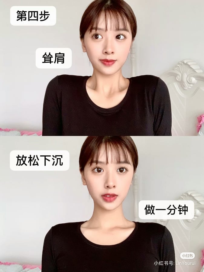 动作(四):耸肩 耸肩后放松下沉,动作记得不要太快哟~共做一分钟即可~