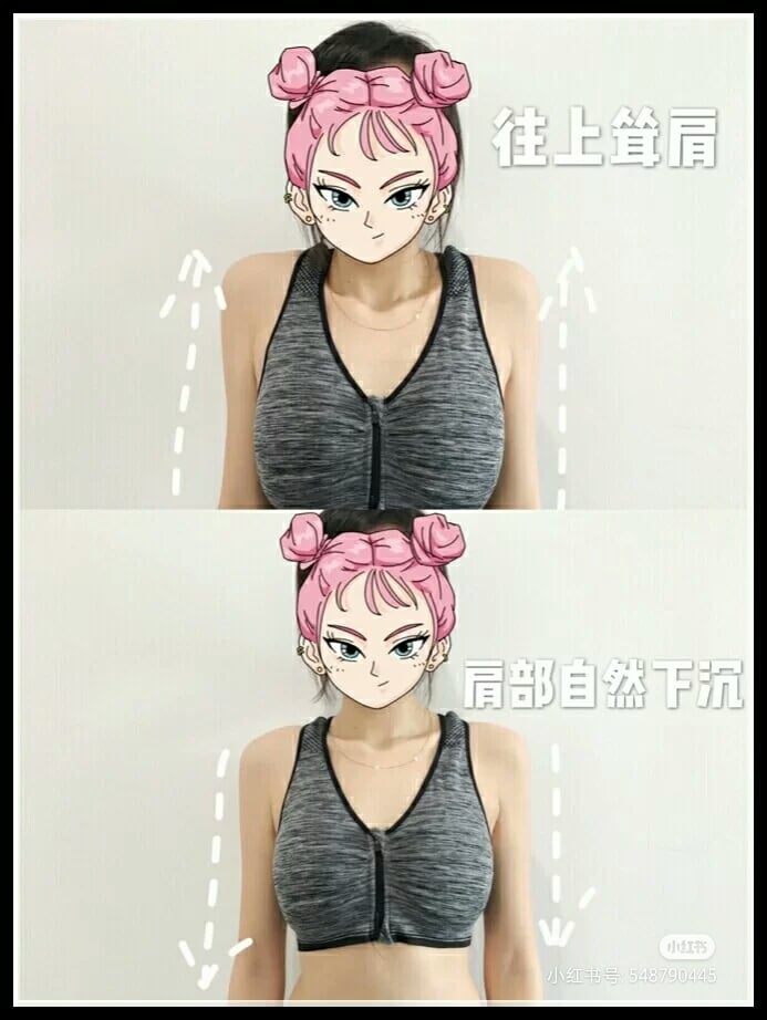 ✨动作(五):上下耸肩共做20次~