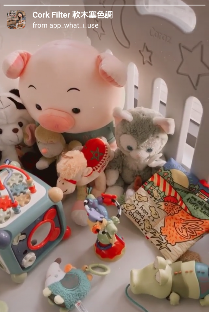 Instagram Stories Effect 限时动态滤镜作者：? @ app_what_i_use ✨ Cork Filter软木塞色调（柔和粉嫩色调）