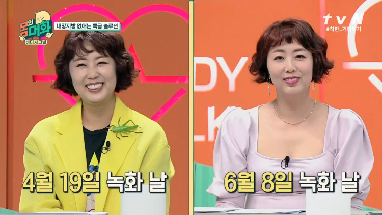 20200708_15942086263782