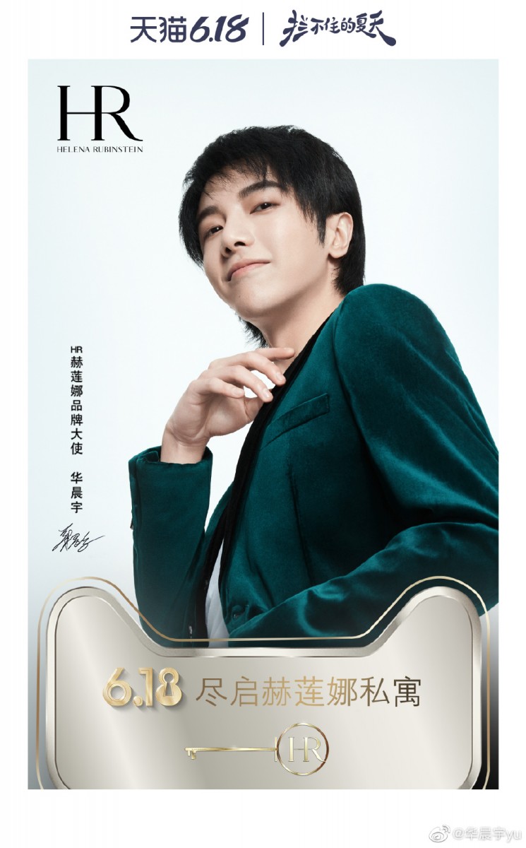 60da5d47ly1gf3sia65fpj20vq1f4u0x