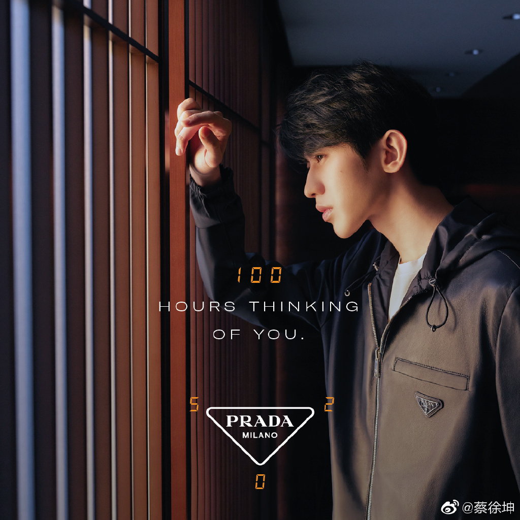 69e273f8gy1geg6pjs0n7j20u00u0e81