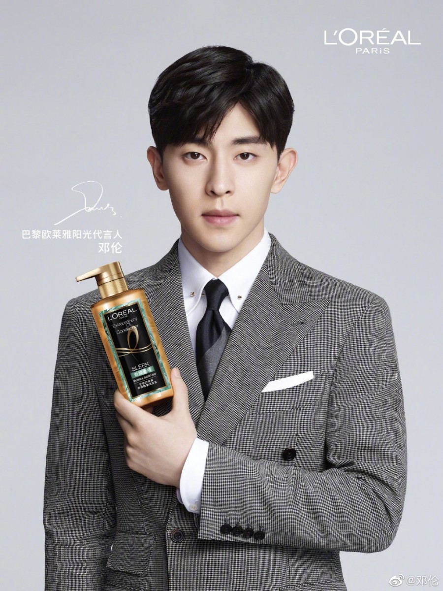 6f3764f9gy1gffdq2lxcuj217m1m6noj