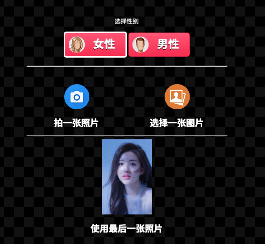 Screenshot 2020-07-21 at 7.55.45 PM