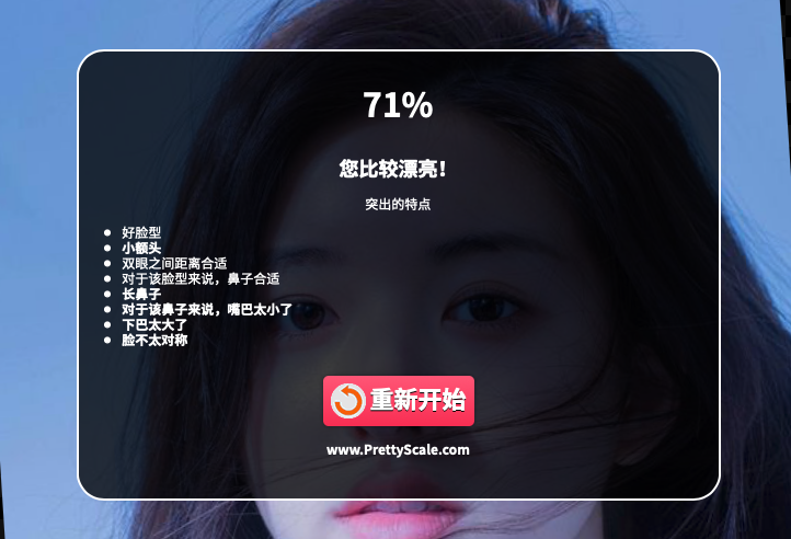 Screenshot 2020-07-21 at 7.57.54 PM