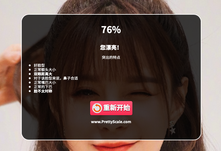 Screenshot 2020-07-21 at 7.59.10 PM